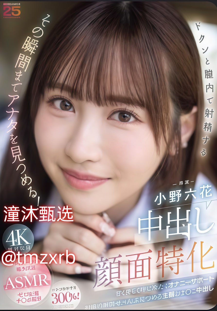 でジューシーなナースをオンラインでご覧ください两个人的视频免费直播观看